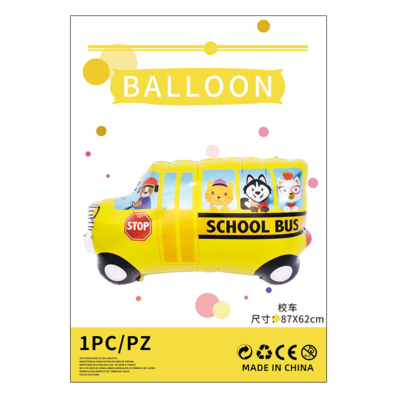 Herramientas de transporte globo de película de aluminio embalaje independiente camión de bomberos ingeniería vehículo avión juguete para niños globo de película de aluminio al por mayor