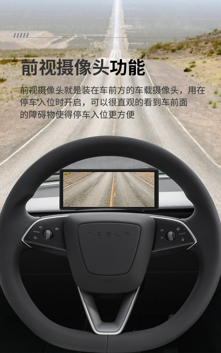 Suitable for Tesla Model 3/Y Car Display Screens That Support Carplay 6.86inch Smart Dashboard, in Stock