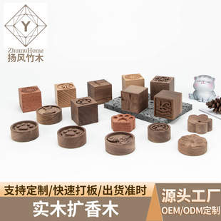 ������޹�U��ľ �U��ľƬ ����܇�dɢ��ľ�ں���ľ����ľ�U��ľ