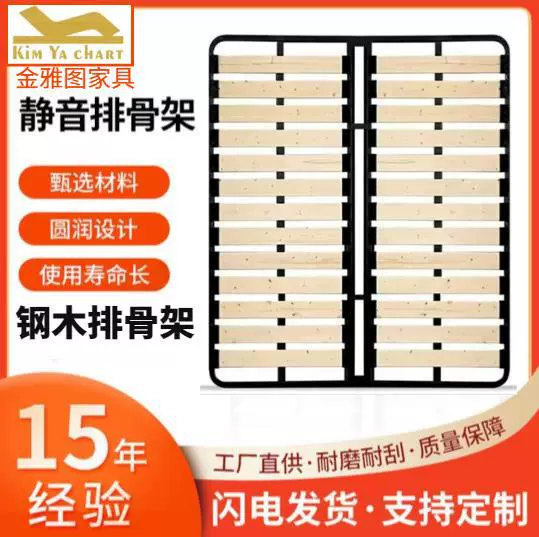 Деревянная полка каркас кровати каркас из цельного дерева рядный каркас сталь дерево очень рядный каркас опорная рама матраса утолщенная Расширенная Модернизированная версия