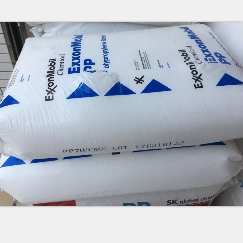 PP新加坡7032E3 注塑级高抗冲高流动高刚性PP 包装容器塑料玩具PP