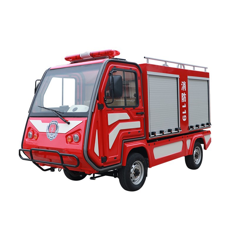 黄山小区电动消防车,电动消防车,23年精工制造,值得信赖,七星售后