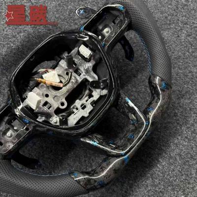 Steering wheel Wheel Modified for Honda's