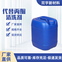 ���I�����ͪ��ϴ�����z�܄���ϴ502�zˮAB�z���zˮȥ�ڄ�