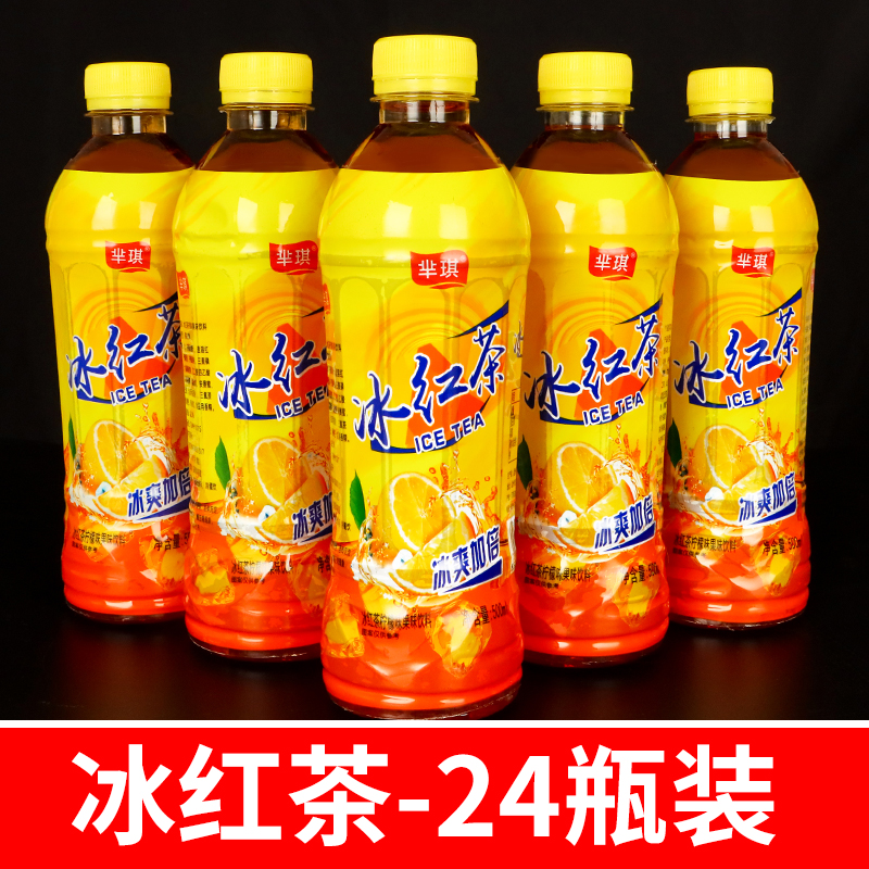 24병【500ML】밸류팩 새로운 날짜