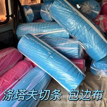 ������ ����I���� ���� ��߅��  �ߴ�ɶ�