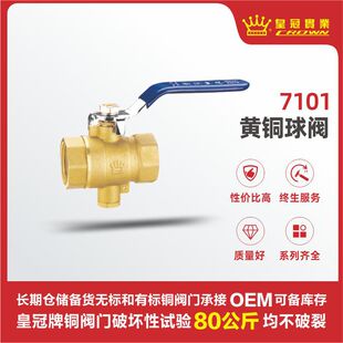 �ʹ��y�T 216 �y�����y ��h�~�y�T���a�S��  �ߜ��͸� �Ӻ�����