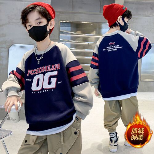 Genius Whale Children's Hooded Sweatshirt Long Sleeve Outerwear Spring and Autumn New Boys Striped Top Stylish Baby Loose Base Shirt