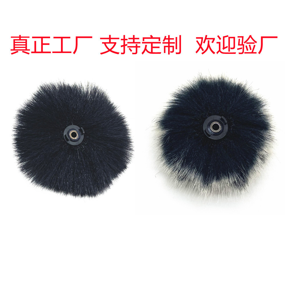 Wireless microphone