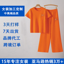 ���ӹ����Ɓ��R�d����վ�W���ļ�Ů�b�羳Ůʿ�������b���b���