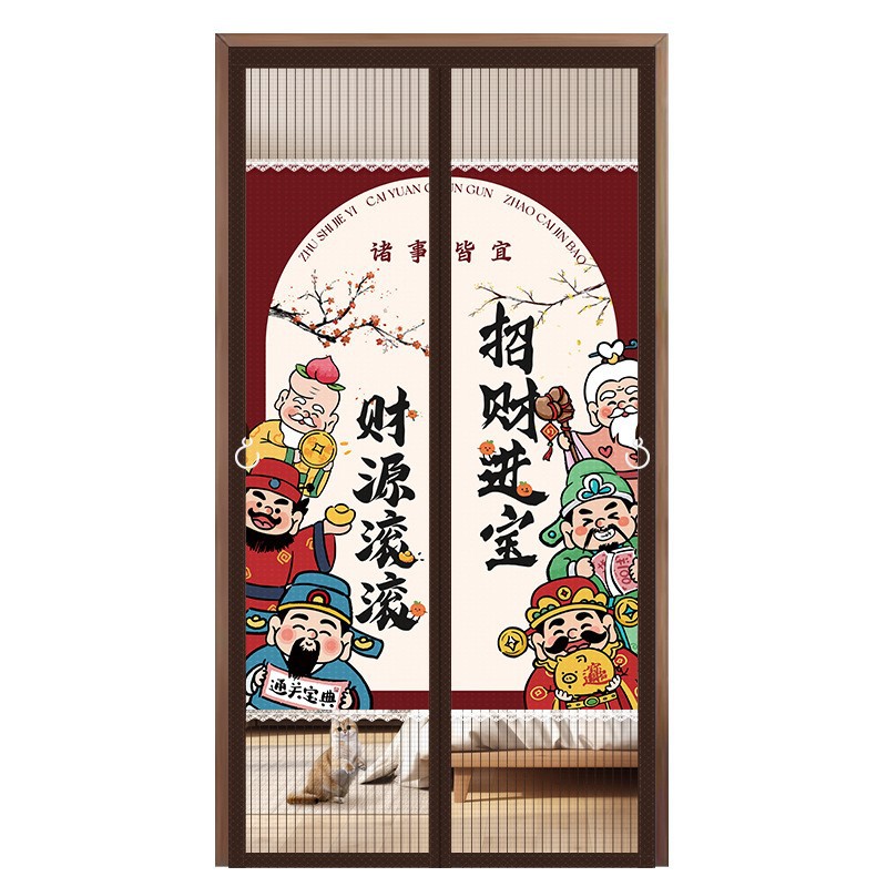 Cortina de puerta antimosquitos de banda magnética completa de King Kong, puerta de velcro para el hogar, cortina de partición de dormitorio de succión magnética, cortina de puerta de hilo sin perforación