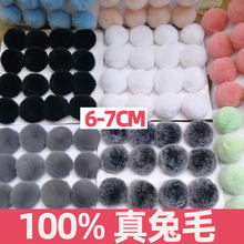 ��H��ë������ë�q��ë������b�ë�·��b����β��ë�q��ëë��