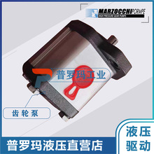 MARZOCCHIRX݆GHP2A-D-6/9/10/12/13/16/20/22/25/30/50