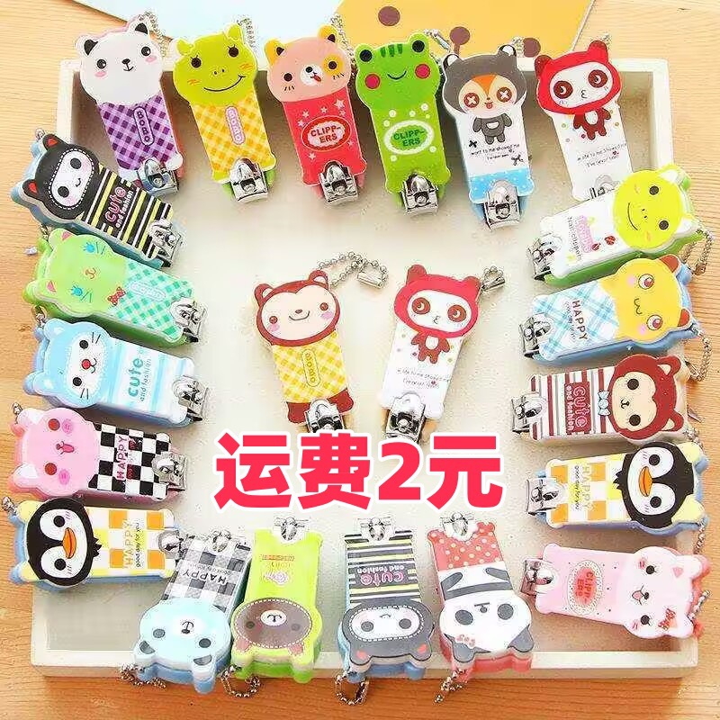 Kids' Nail Clippers