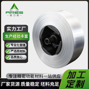 Monel400���g�Ͻ����� ���ˠ��Ͻ�monel400�Ͻ���䓎�