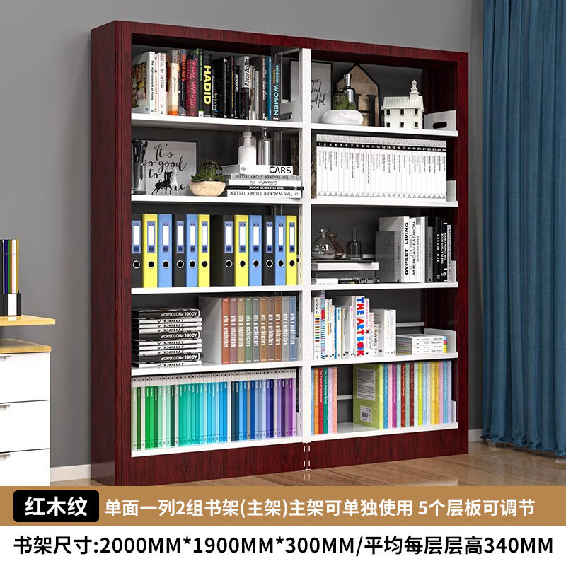 적색전사~단면 2세트(5겹)