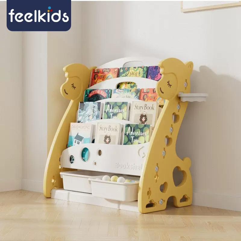 儿童室内多功能字母书架宝宝玩具收纳架子幼儿园收纳储物柜绘本架