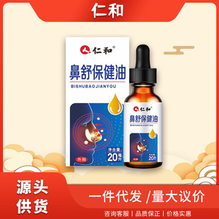 �ʺ��n�����ͱ����α��o���ͱǸɱ�ͨ�N���汣���͏S�����l