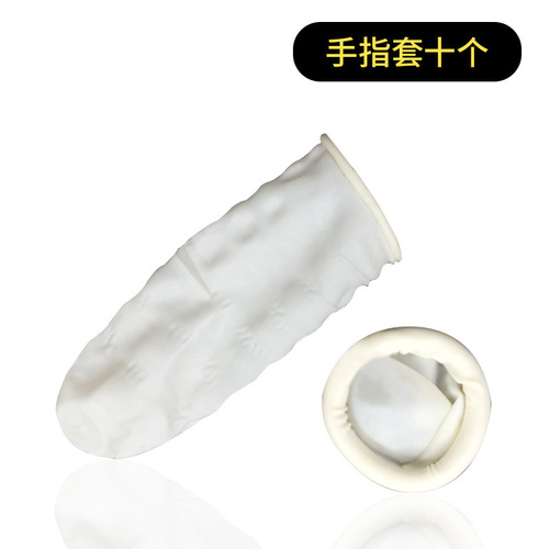 White finger gloves disposable latex finger gloves wholesale anti-static finger gloves beauty hair finger gloves