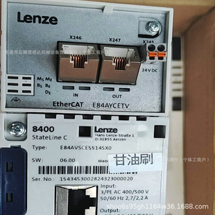 Brand New Lenze E84Avsce7514Vb0 Frequency Converter in Stock, Price Negotiable