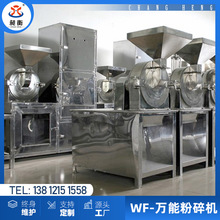 SֱN ˮʽfܷC ~ӹCS ƺCе