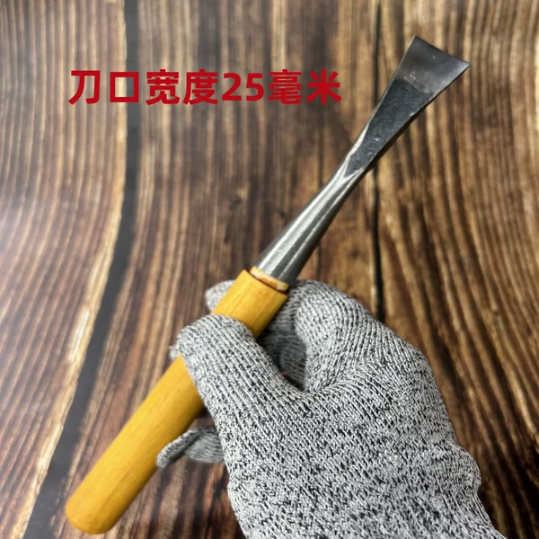 [刀口宽度25毫米 可敲打]