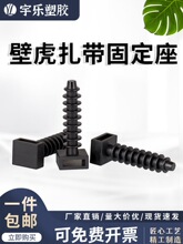 �ڻ�ʽ�����̶���Ƕ��ʽ�����̶���CH�����̶�Ȧ ��/��