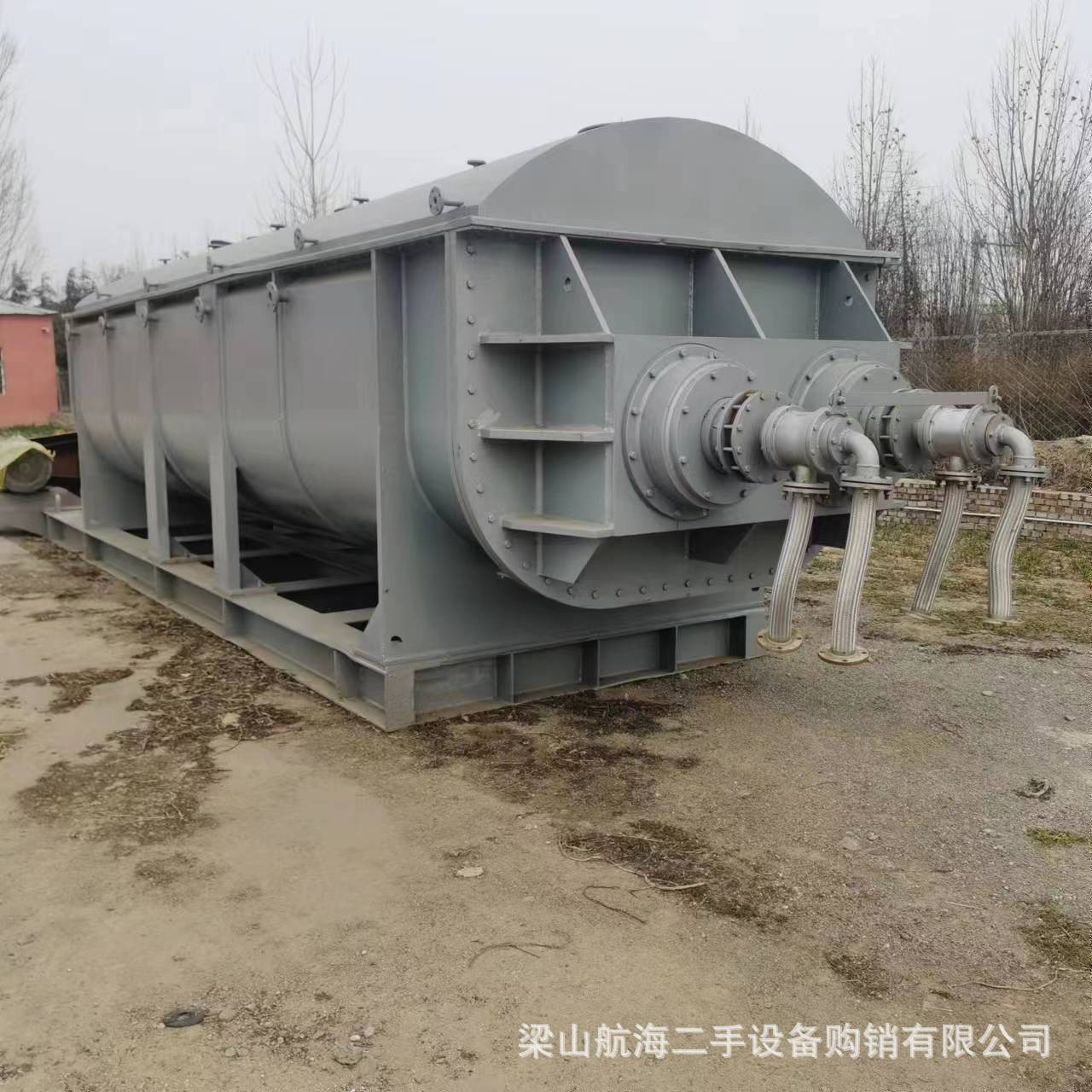 供应二手空心桨叶干燥机 四轴空心浆叶干燥机 污泥桨叶干燥机