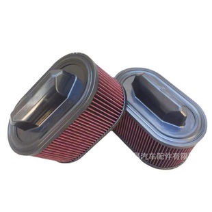 For PresidenT V6 GeberiT V8 LevanTe 3.0T Air-condiTioning Air FilTer Grids 670001545