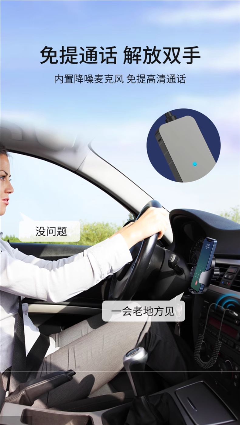 Daerwen Car Bluetooth Receiver Aux Audio Cable Car Audio Converter USB to 3.5 Connection Module