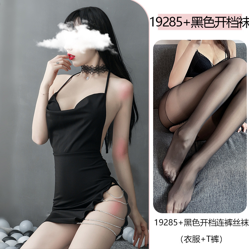 검정색 (상의 + 티팬티) + 검정색 오픈 크로치 스타킹