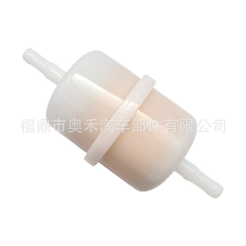 Suitable for Kohler 24 050 13-S, Ch18-Ch25, Ch620-740, 24 050 10-S Fuel Filter