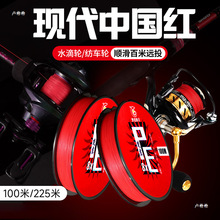 ����ɫ�F���Ї��t��·�����hͶ��������혻������R