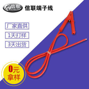 ���a����늳��ƿ��늾� �ӹ���܇��� 50A��200A����A�B�Ӿ�