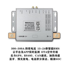 BM591明唐锂电池保护板13-24串持续500A叉车房车观光车锂电池BMS
