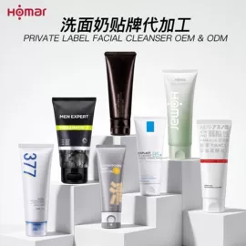 液态精华;面霜;贴片面膜