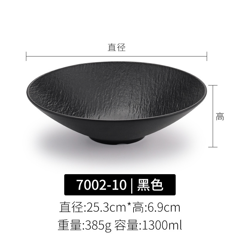Japonés negro melamina bolos de arroz bolos de mezcla de fideos bolos de hotel restaurante bolos de sopa de plástico bolos de ensalada comerciales