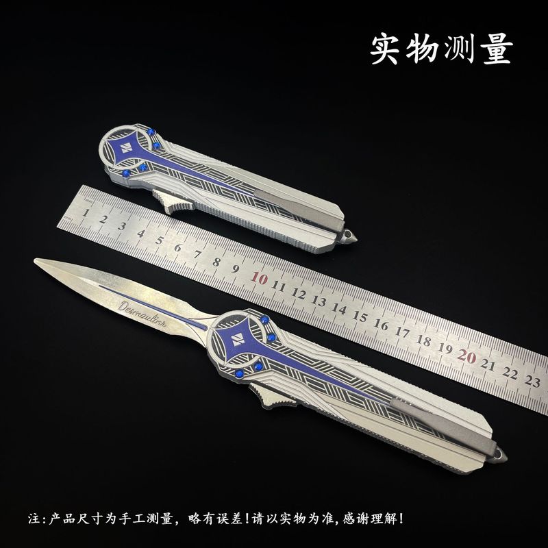 三角洲行动武器北极星刀弹簧刀近战武器合金模型周边摆件未开刃|undefined