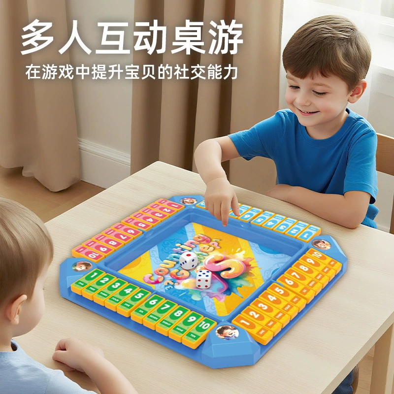 Цифровая интерактивная детская настольная игра, игрушка, набор, для детей и родителей, тренинг, оптом