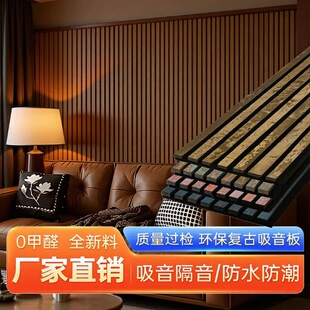 �羳�����w�Sľ�l������Ƽ�ľƤMDF�����b�ŭh��ľ��������