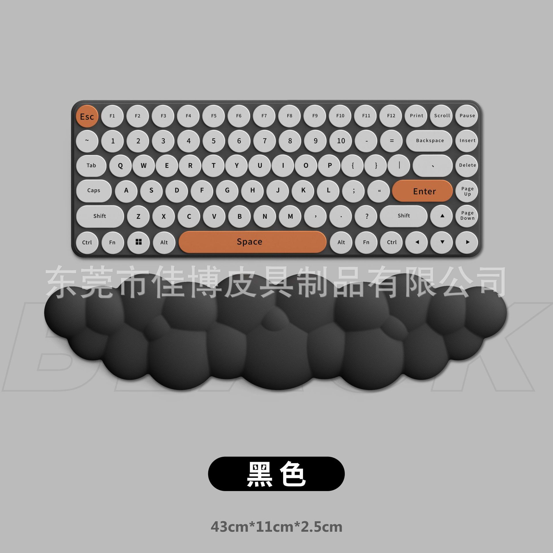 Alfombrilla de Silicona en Forma de Nube para Teclado/Ratón, Oficina