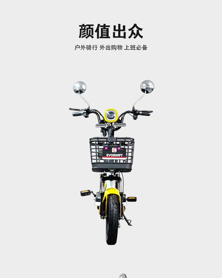 New Electric Vehicle Instrument Display Headlight
