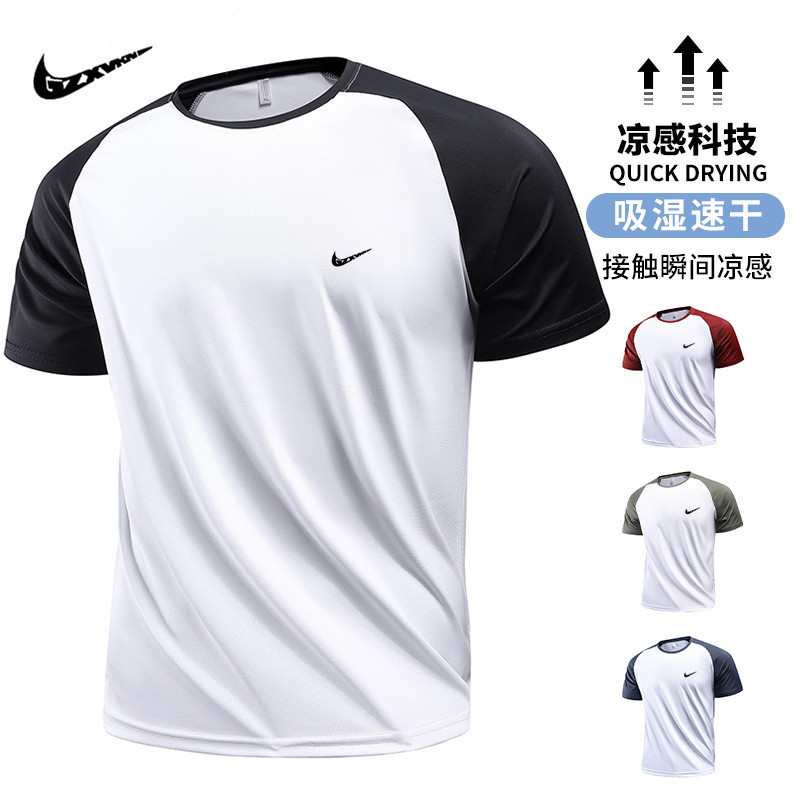 2025 New Summer Ice Silk Quick-drying Casual Sports Short-sleeved T-shirt Stitching Contrast Color Running Elastic T-shirt for Men