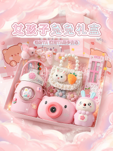 ŮնY̓ͯСW610Ů8õİֶY߼жYƷ