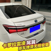 14-18���S���¿��_������β�����b �p��β�������������Ʒ�b�