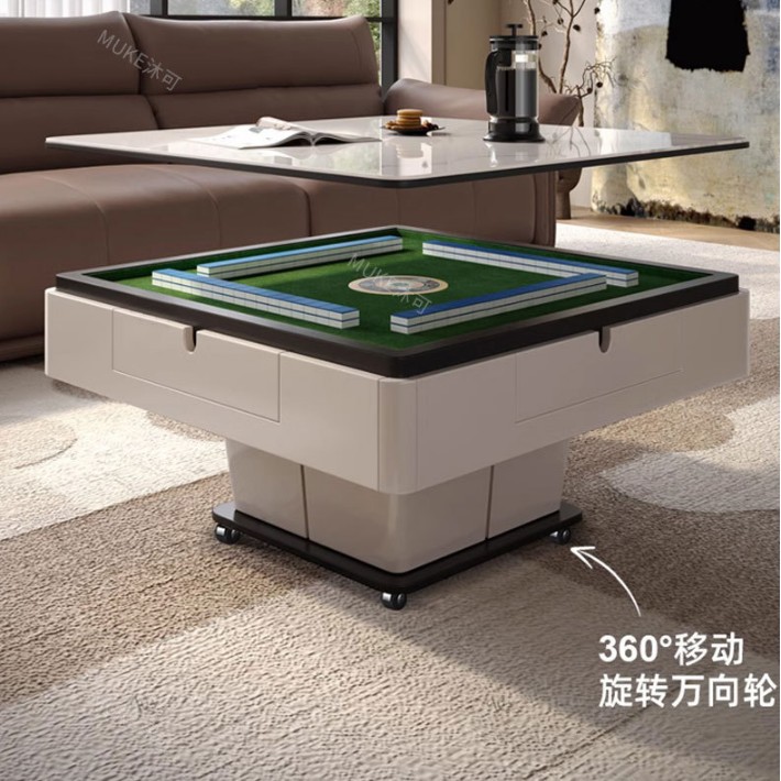 Mesa de mahjong de placa de roca de elevación, mesa de centro multifuncional simple y automática, máquina de mahjong, mesa de comedor, hogar de doble uso