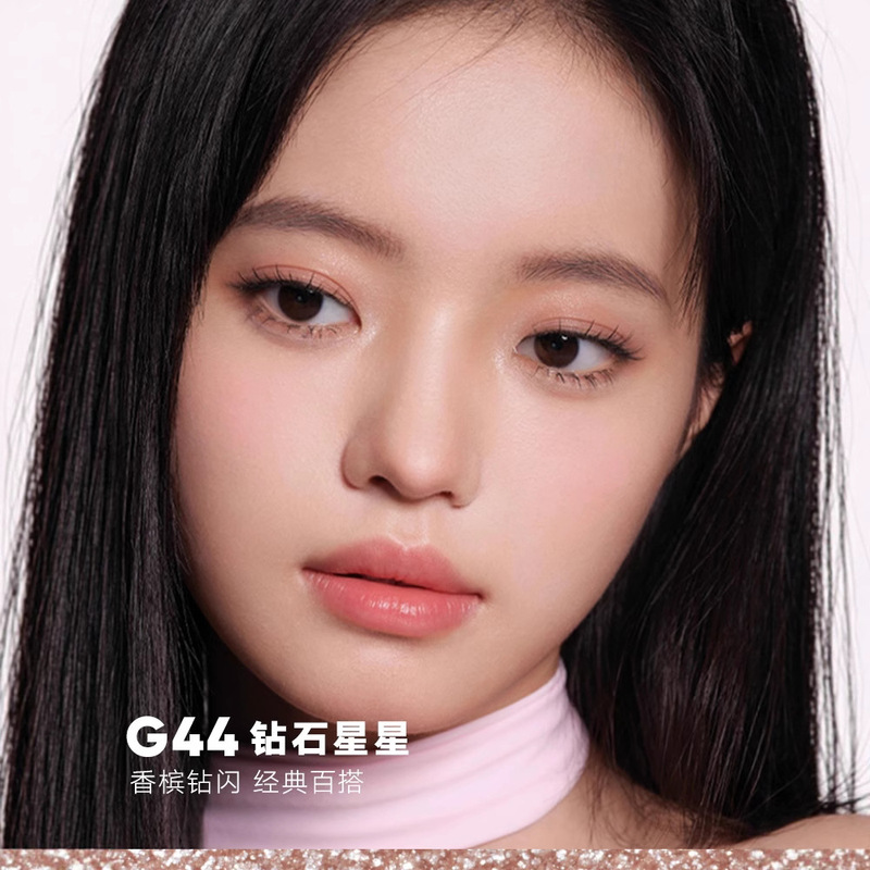 Judydoll橘朵单色眼影哑光日常新手淡妆闪片牛郎|undefined
