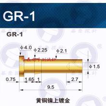 华荣界面针GR-1(3.0)/GR-1 4.0平头导电针 华荣探针 平头铜针母座