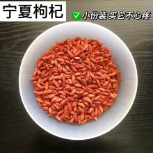 �^�猎����������w�o��50g��ˮ�B�����Ѫ�t��轝�����