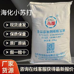 ����С�K����|����Ʒ���Ʉ�ʳ��̼����c����С�K��ʳƷ�����l